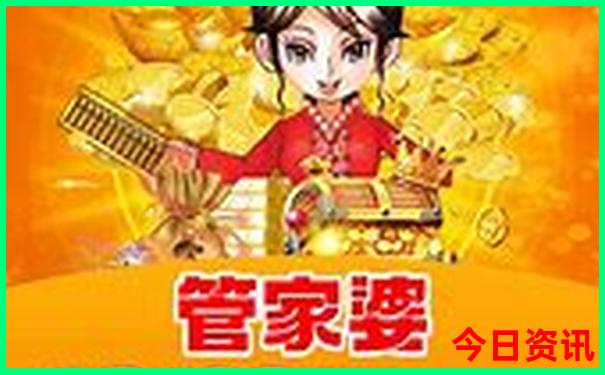 新疆避暑胜地推荐